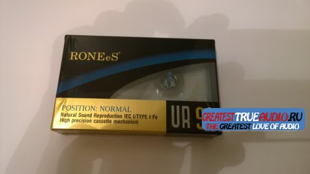 RONEES UR