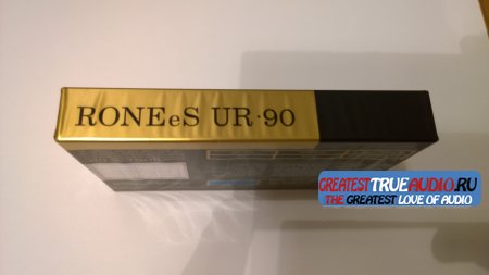 RONEES UR