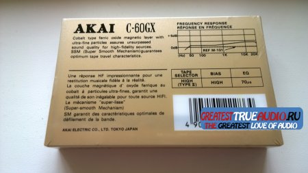 AKAI GX 60 1988