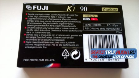 FUJI K1 1995
