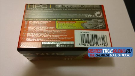 SONY HF 1999 3 PACK