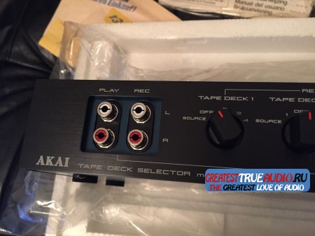 Akai DS-5 Tape Deck Selector