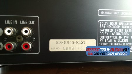 TECHNICS RS-B 905 1987