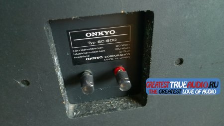 ONKYO SC 600 1981