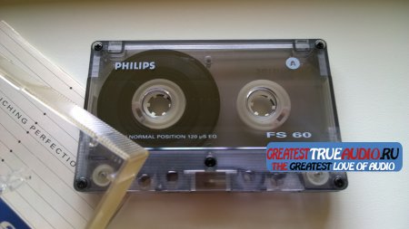 PHILIPS FS 1989