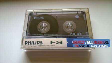 PHILIPS FS 1989