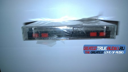 FISHER CR SUPER CHROME 1984