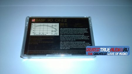 BASF CR-S2  1985 