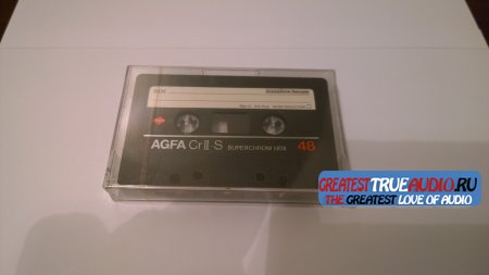 AGFA CR2-S 1982