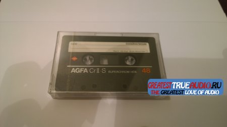 AGFA CR2-S 1982