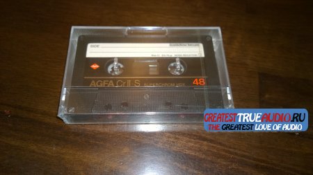 AGFA CR2-S 1982