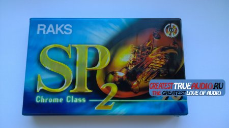 RAKS CHROME 1998