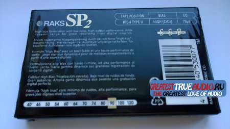 RAKS CHROME 1998