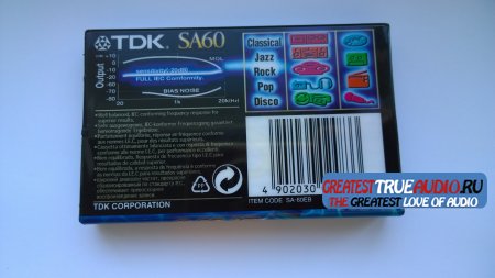 TDK SA 60MIN, 1997
