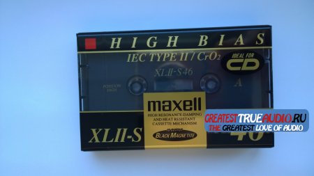 MAXELL XL2-S 46 MIN. 1994
