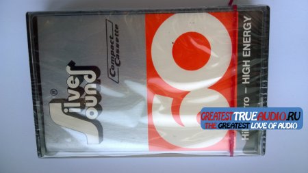 SILVER SOUND 1979