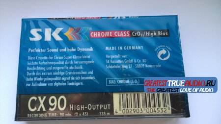 SK GX SUPER CHROME 1999