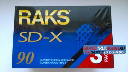 RAKS SD-X 3 PACK 1993