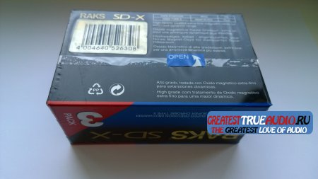 RAKS SD-X 3 PACK 1993