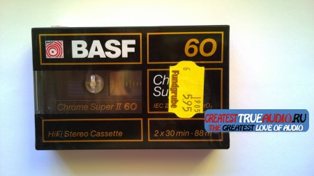 BASF SUPER CHROME 1988