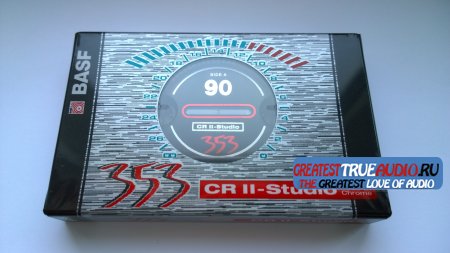 BASF 353 CR2-STUDIO 1994