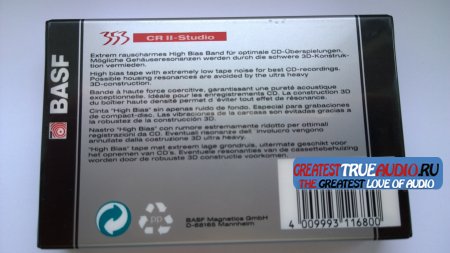 BASF 353 CR2-STUDIO 1994