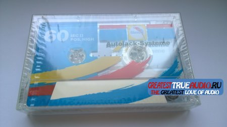 BASF CHROME EXTRA2 SPECIAL EDITION 1990