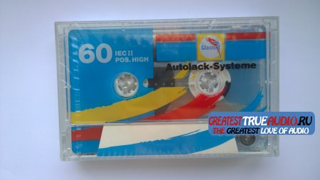 BASF CHROME EXTRA2 SPECIAL EDITION 1990