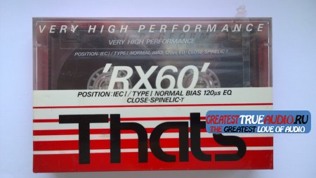 THATS RX 1990