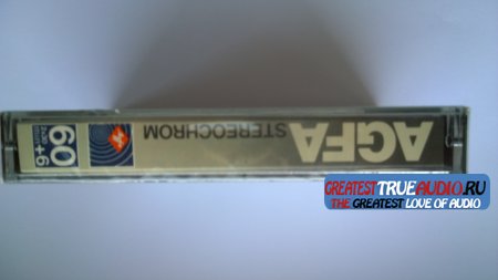 AGFA STEREOCHROM 1981