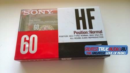 SONY HF 1990