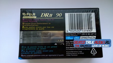 FUJI DR2 2XPACK 1998