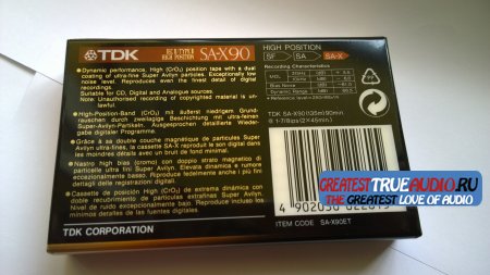 TDK SA-X 1992