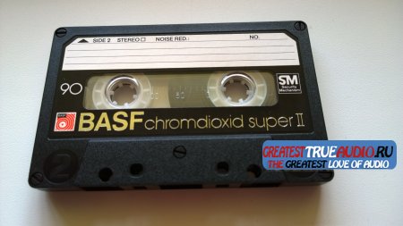 BASF SUPER CHROME 1979
