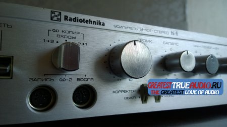 RADIOTEHNIKA U-101