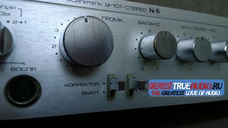 RADIOTEHNIKA U-101