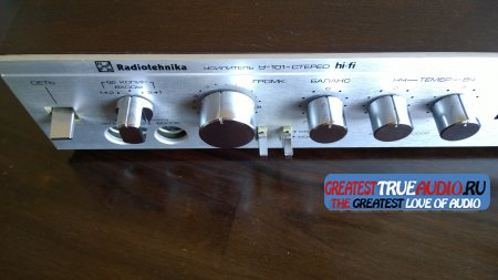 RADIOTEHNIKA U-101
