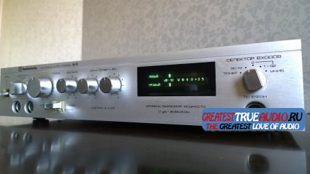 RADIOTEHNIKA U-101