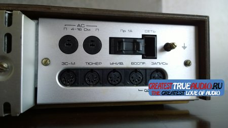 RADIOTEHNIKA U-101