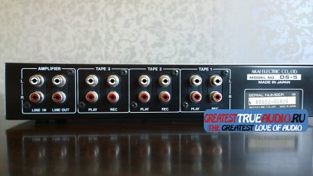 AKAI DS-5 Tape Deck Selector 4