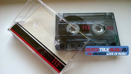 SONY HF 1996