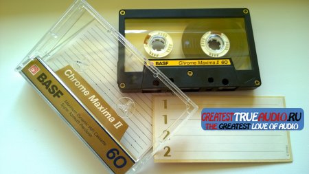 BASF CHROME MAXIMA 1989