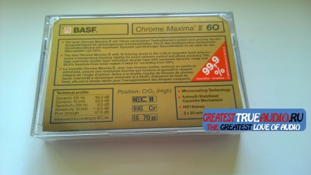 BASF CHROME MAXIMA 1989