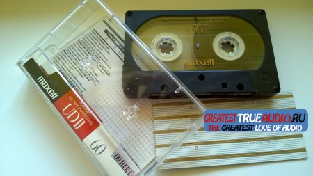 Maxell UDII 1988