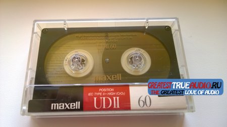 Maxell UDII 1988