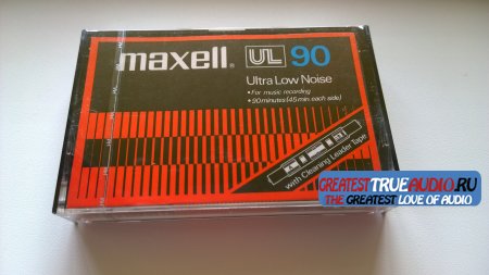 MAXELL UL 1977
