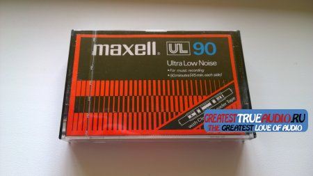 MAXELL UL 1977