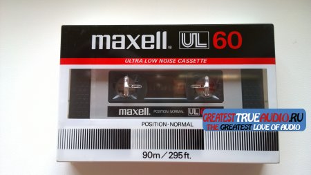 MAXELL UL 1982