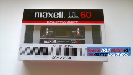 MAXELL UL 1982