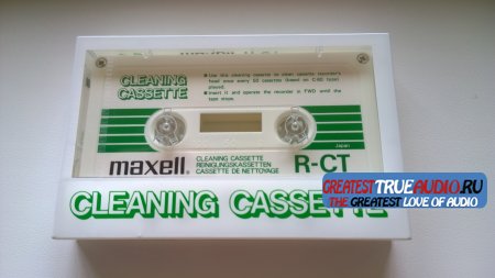 MAXELL R-CT 1986